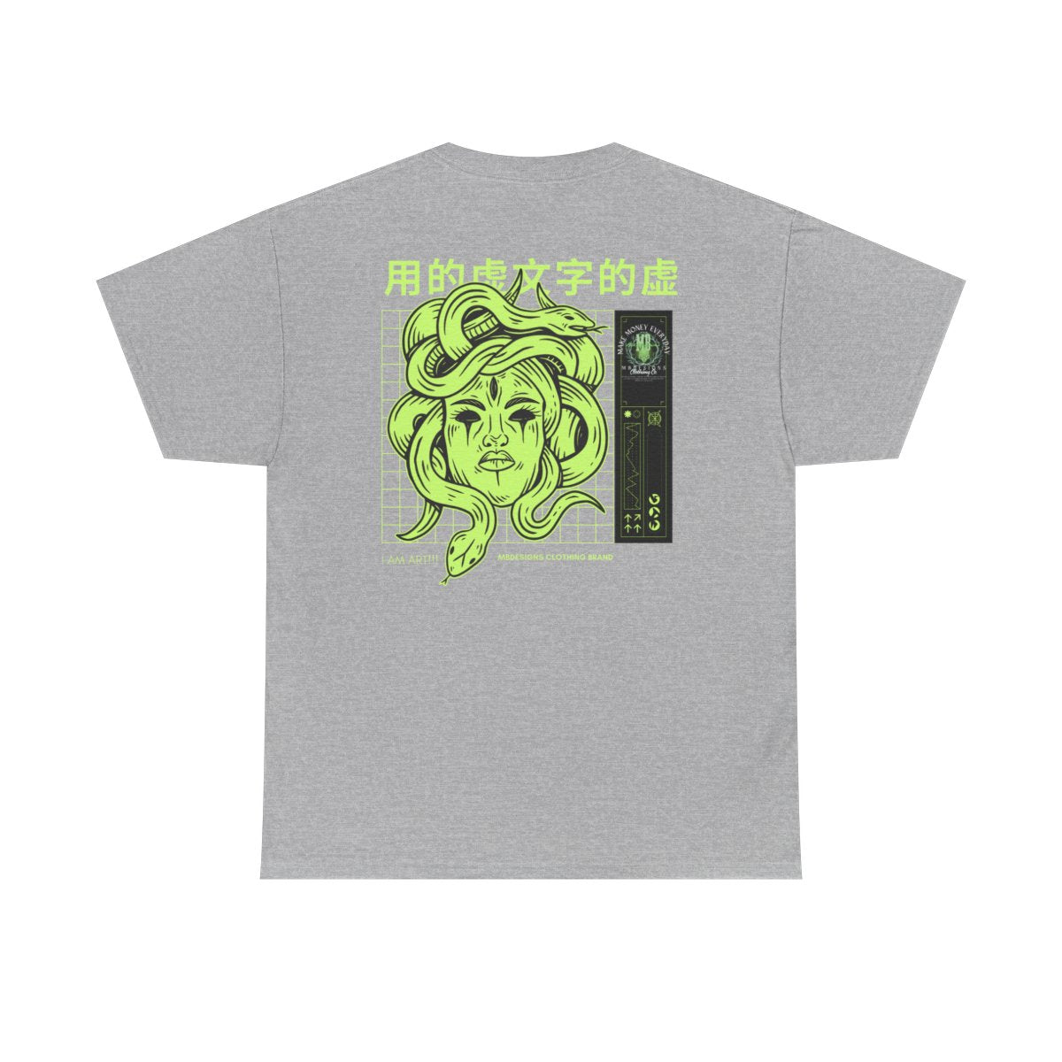 Medusa t-shirt ￼