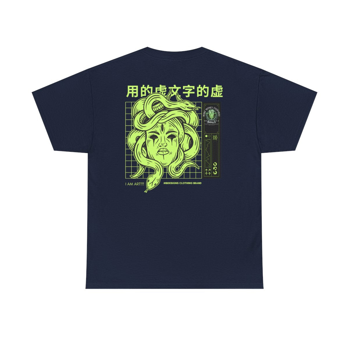 Medusa t-shirt ￼